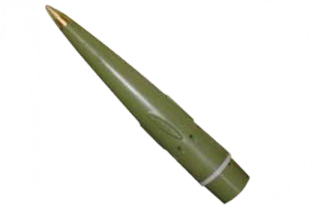 Shell Screening Smoke ERFB